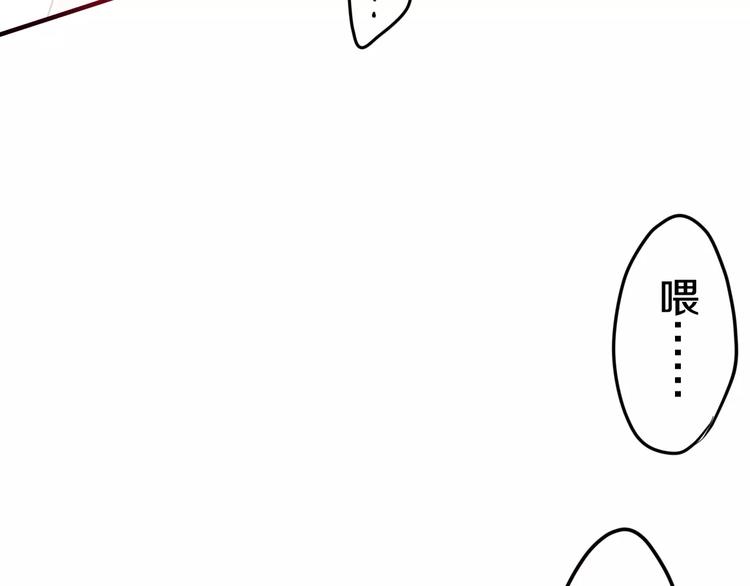 六月的不期而遇-《六月的不可思议系列》韩漫全集-第28话 原来你怕蜘蛛无删减无遮挡章节图片 
