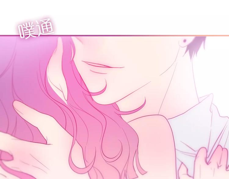 六月的不期而遇-《六月的不可思议系列》韩漫全集-第28话 原来你怕蜘蛛无删减无遮挡章节图片 