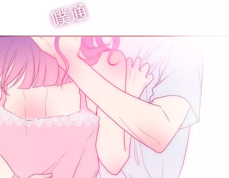六月的不期而遇-《六月的不可思议系列》韩漫全集-第28话 原来你怕蜘蛛无删减无遮挡章节图片 