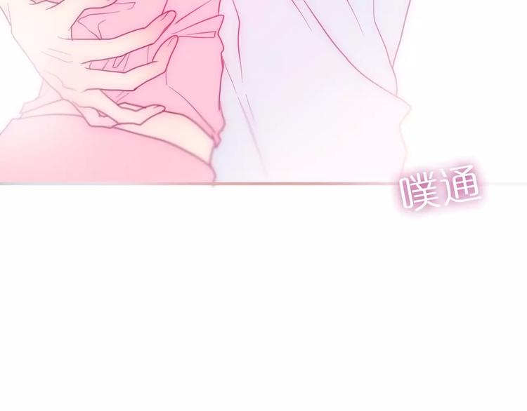 六月的不期而遇-《六月的不可思议系列》韩漫全集-第28话 原来你怕蜘蛛无删减无遮挡章节图片 