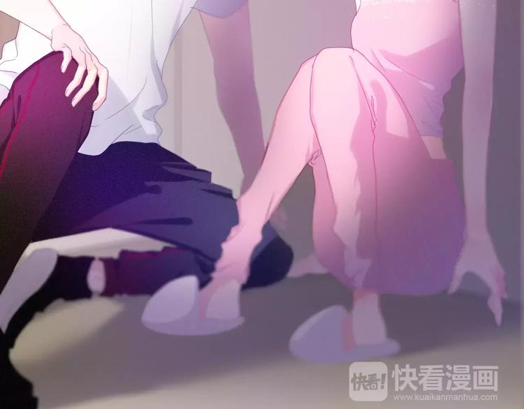 六月的不期而遇-《六月的不可思议系列》韩漫全集-第28话 原来你怕蜘蛛无删减无遮挡章节图片 