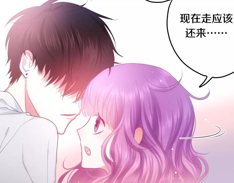 六月的不期而遇-《六月的不可思议系列》韩漫全集-第28话 原来你怕蜘蛛无删减无遮挡章节图片 