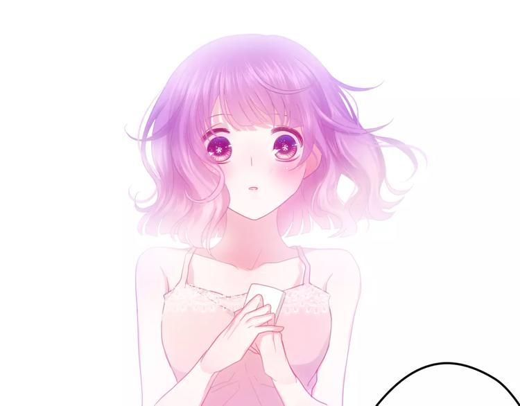 六月的不期而遇-《六月的不可思议系列》韩漫全集-第28话 原来你怕蜘蛛无删减无遮挡章节图片 