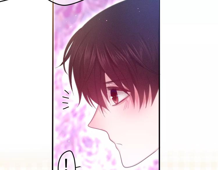 六月的不期而遇-《六月的不可思议系列》韩漫全集-第30话 我愿意！无删减无遮挡章节图片 