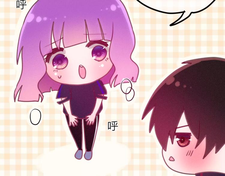 六月的不期而遇-《六月的不可思议系列》韩漫全集-第30话 我愿意！无删减无遮挡章节图片 