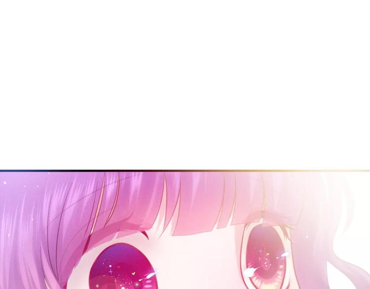 六月的不期而遇-《六月的不可思议系列》韩漫全集-第30话 我愿意！无删减无遮挡章节图片 