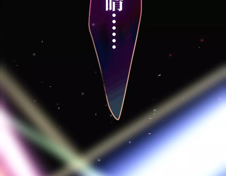 六月的不期而遇-《六月的不可思议系列》韩漫全集-第33话 再见回忆无删减无遮挡章节图片 