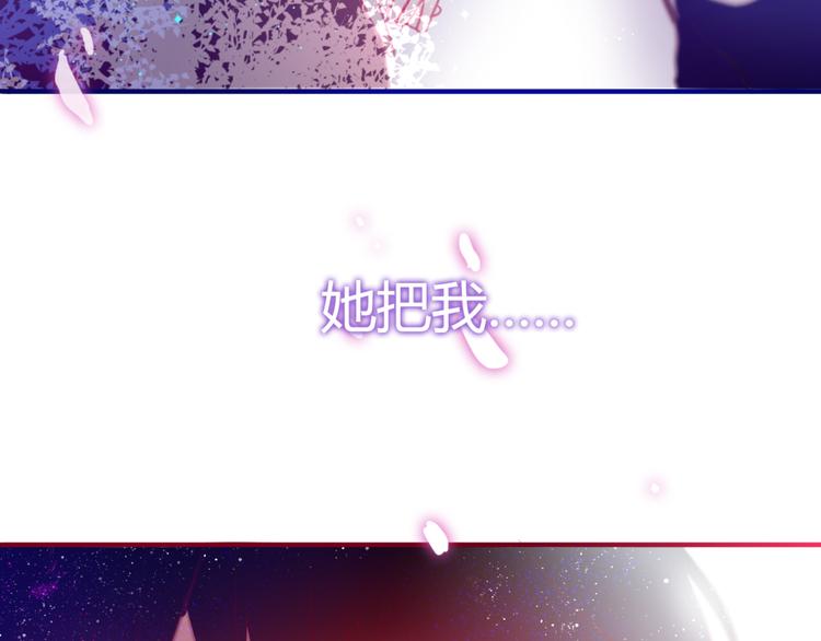 六月的不期而遇-《六月的不可思议系列》韩漫全集-第4话 来做有趣的事无删减无遮挡章节图片 