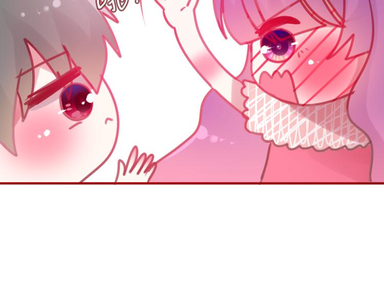 六月的不期而遇-《六月的不可思议系列》韩漫全集-第4话 来做有趣的事无删减无遮挡章节图片 