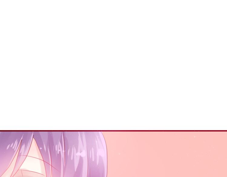 六月的不期而遇-《六月的不可思议系列》韩漫全集-第4话 来做有趣的事无删减无遮挡章节图片 