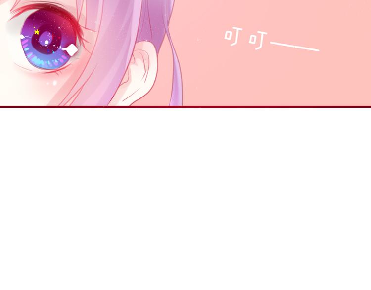 六月的不期而遇-《六月的不可思议系列》韩漫全集-第4话 来做有趣的事无删减无遮挡章节图片 