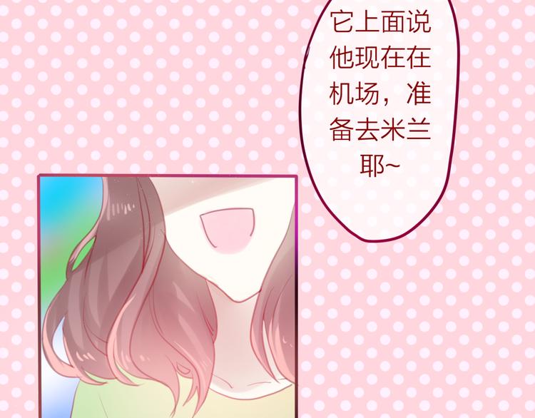 六月的不期而遇-《六月的不可思议系列》韩漫全集-第4话 来做有趣的事无删减无遮挡章节图片 