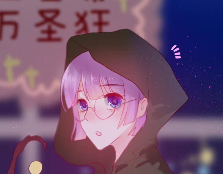 六月的不期而遇-《六月的不可思议系列》韩漫全集-第4话 来做有趣的事无删减无遮挡章节图片 
