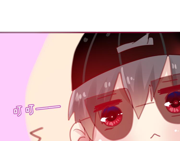 六月的不期而遇-《六月的不可思议系列》韩漫全集-第4话 来做有趣的事无删减无遮挡章节图片 