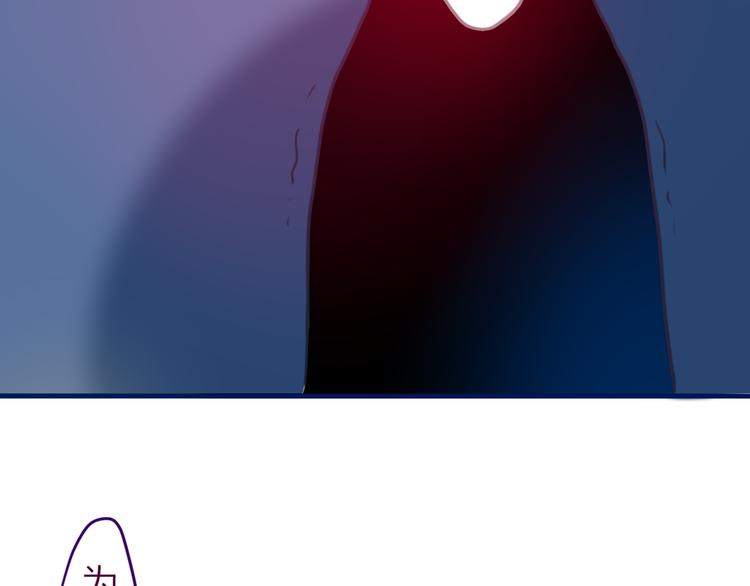 六月的不期而遇-《六月的不可思议系列》韩漫全集-第4话 来做有趣的事无删减无遮挡章节图片 