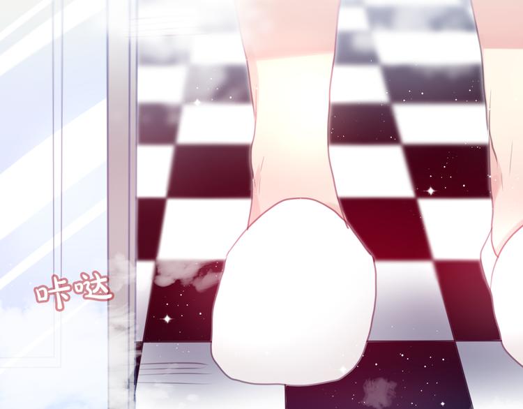 六月的不期而遇-《六月的不可思议系列》韩漫全集-第4话 来做有趣的事无删减无遮挡章节图片 