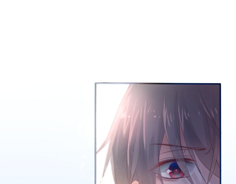 六月的不期而遇-《六月的不可思议系列》韩漫全集-第4话 来做有趣的事无删减无遮挡章节图片 
