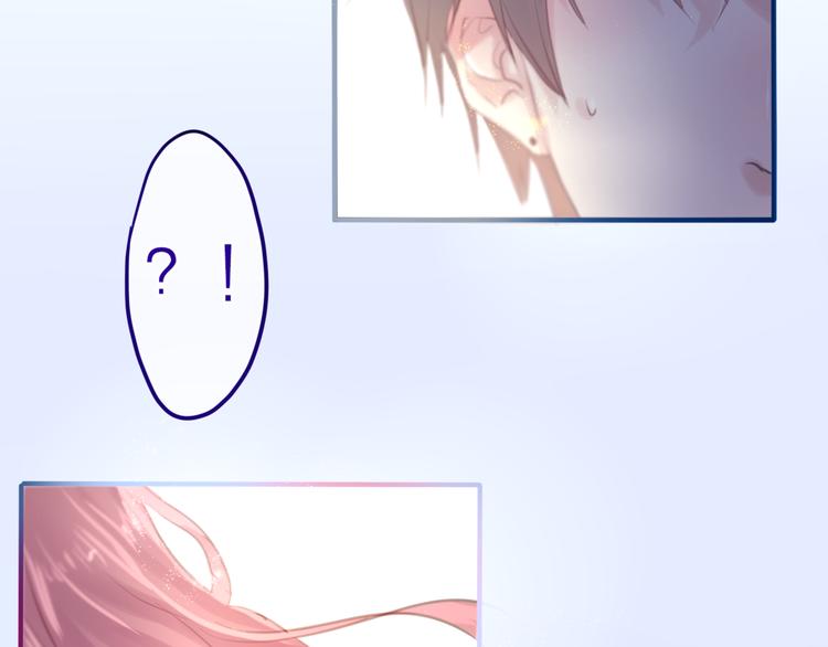 六月的不期而遇-《六月的不可思议系列》韩漫全集-第4话 来做有趣的事无删减无遮挡章节图片 