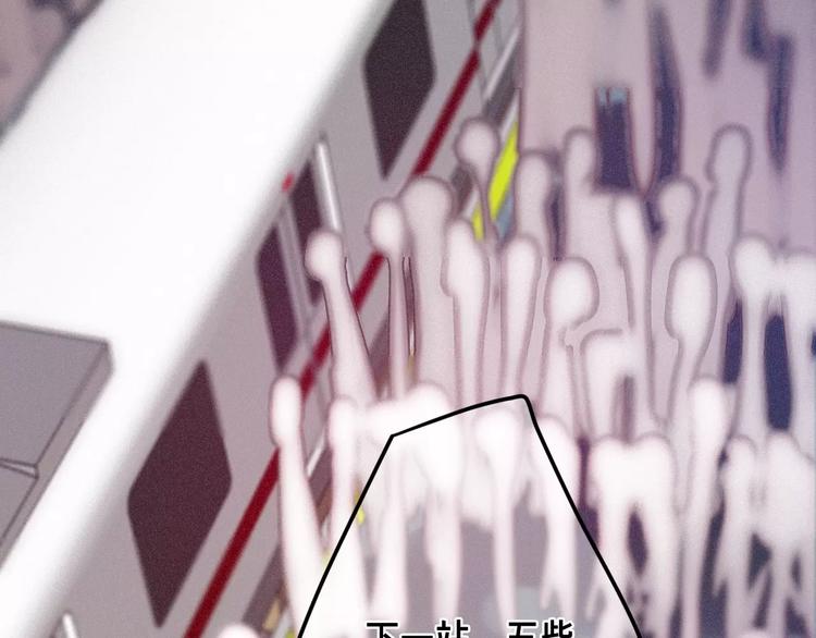 六月的不期而遇-《六月的不可思议系列》韩漫全集-第37话 壁咚！？无删减无遮挡章节图片 