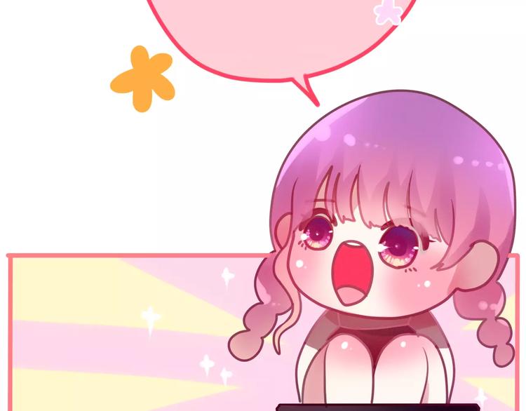 六月的不期而遇-《六月的不可思议系列》韩漫全集-第38话  雨中的那道虹！无删减无遮挡章节图片 