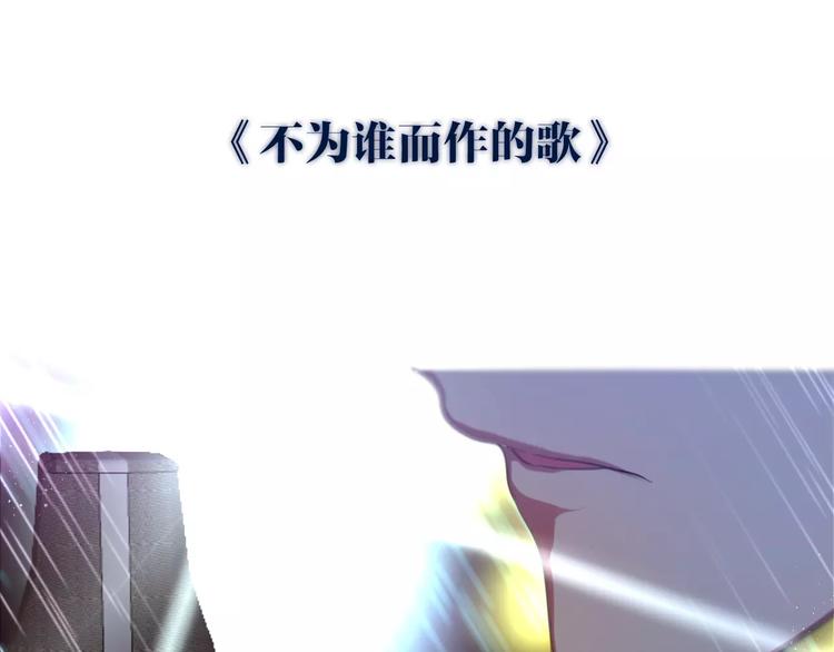 六月的不期而遇-《六月的不可思议系列》韩漫全集-第39话 心动瞬间无删减无遮挡章节图片 