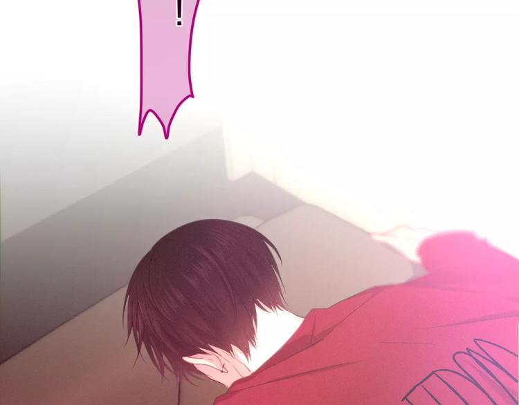 六月的不期而遇-《六月的不可思议系列》韩漫全集-第40话 神撩手上线！无删减无遮挡章节图片 
