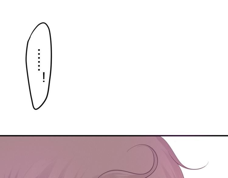 六月的不期而遇-《六月的不可思议系列》韩漫全集-第42话 伸出利爪无删减无遮挡章节图片 