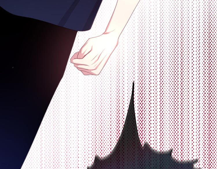 六月的不期而遇-《六月的不可思议系列》韩漫全集-第44话 冷战无删减无遮挡章节图片 