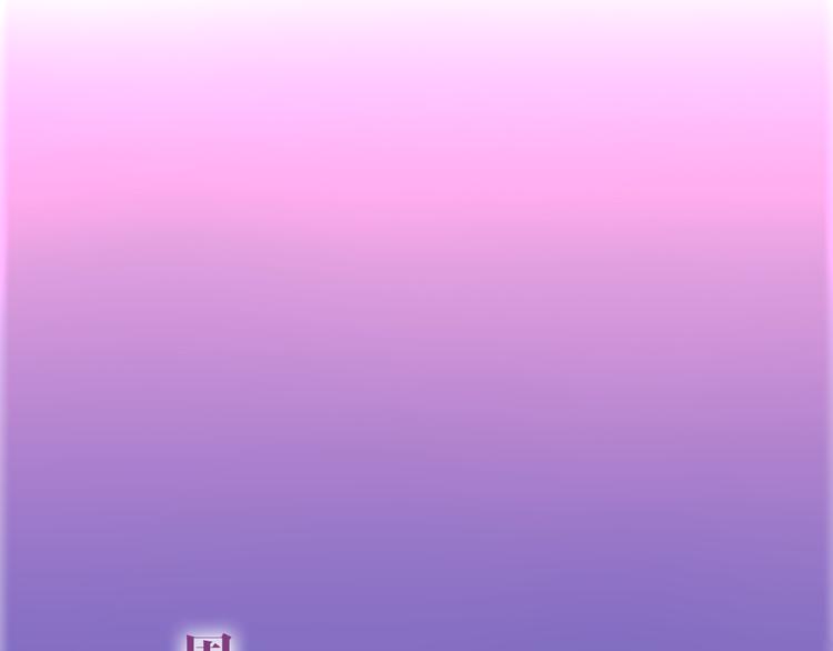 六月的不期而遇-《六月的不可思议系列》韩漫全集-第46话 我在等你那句话无删减无遮挡章节图片 