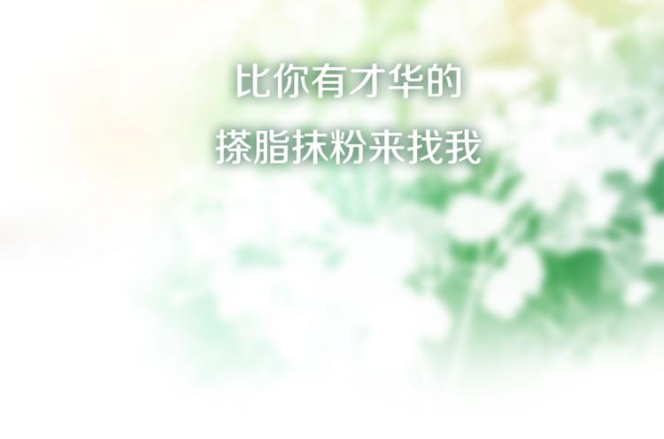 六月的不期而遇-《六月的不可思议系列》韩漫全集-第5话 独一无二的你无删减无遮挡章节图片 