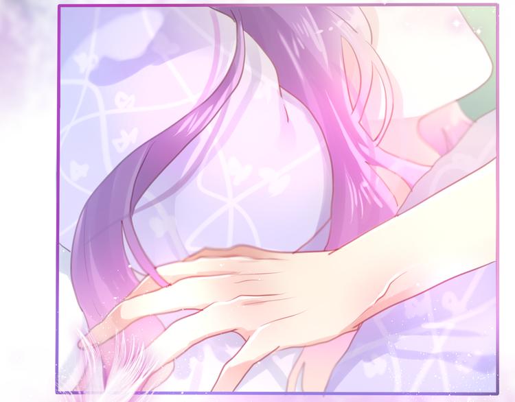 六月的不期而遇-《六月的不可思议系列》韩漫全集-第5话 独一无二的你无删减无遮挡章节图片 