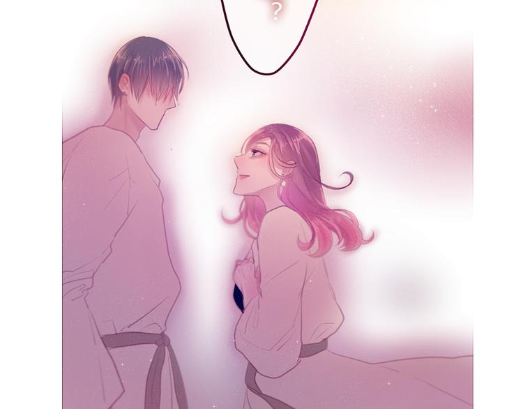 六月的不期而遇-《六月的不可思议系列》韩漫全集-第5话 独一无二的你无删减无遮挡章节图片 