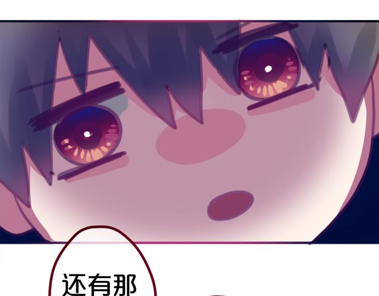六月的不期而遇-《六月的不可思议系列》韩漫全集-第5话 独一无二的你无删减无遮挡章节图片 