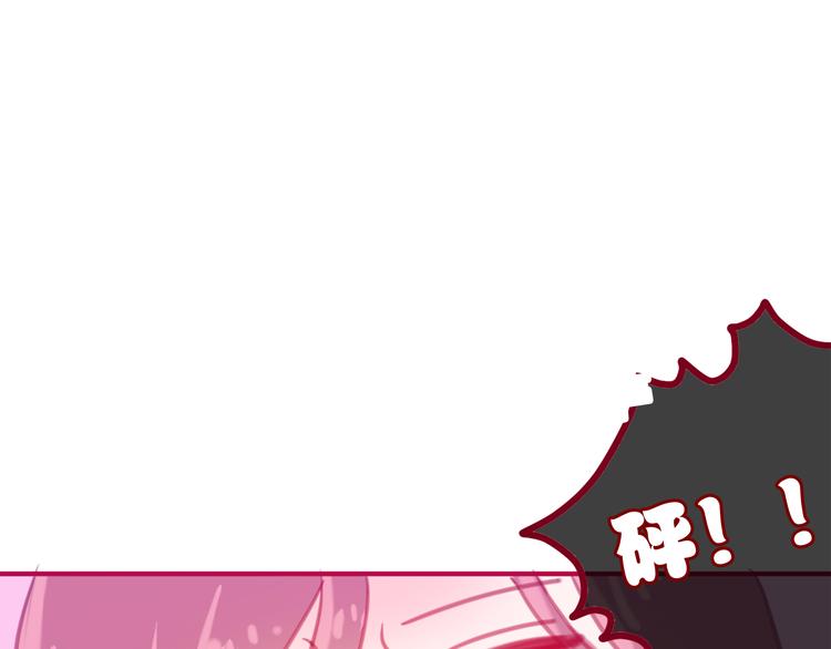 六月的不期而遇-《六月的不可思议系列》韩漫全集-第5话 独一无二的你无删减无遮挡章节图片 