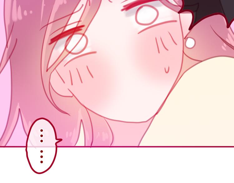 六月的不期而遇-《六月的不可思议系列》韩漫全集-第5话 独一无二的你无删减无遮挡章节图片 