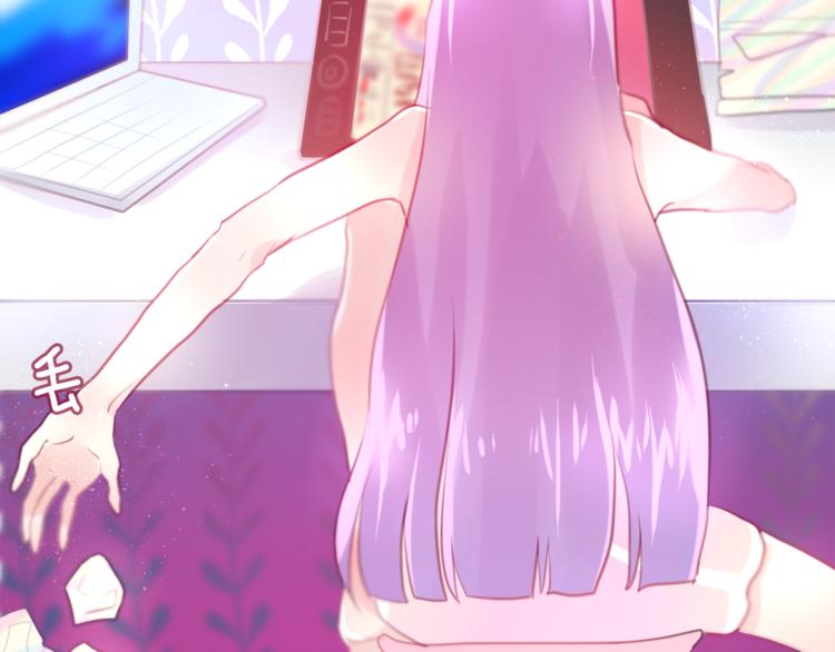 六月的不期而遇-《六月的不可思议系列》韩漫全集-第5话 独一无二的你无删减无遮挡章节图片 