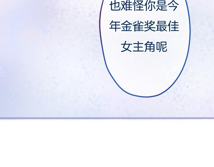 六月的不期而遇-《六月的不可思议系列》韩漫全集-第5话 独一无二的你无删减无遮挡章节图片 