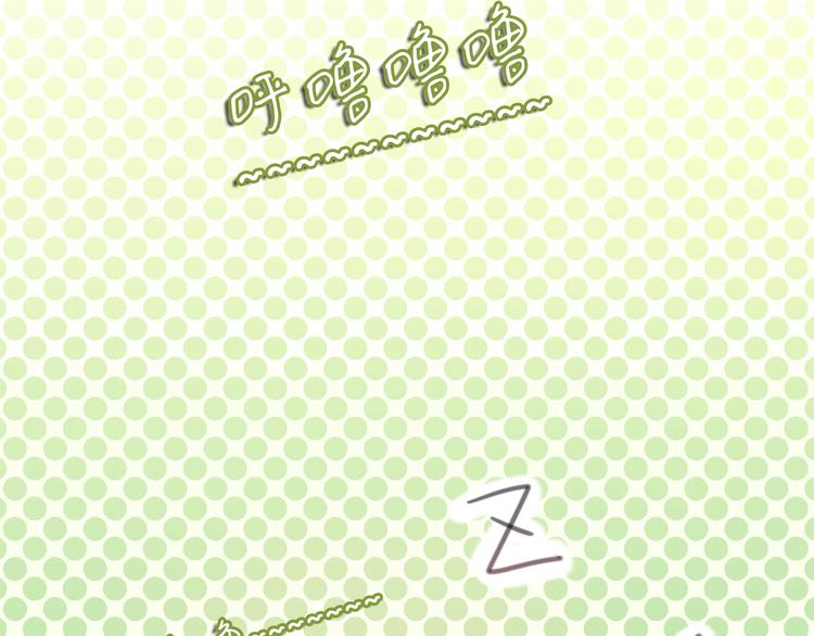 六月的不期而遇-《六月的不可思议系列》韩漫全集-第5话 独一无二的你无删减无遮挡章节图片 