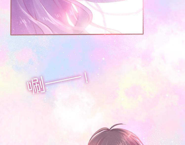 六月的不期而遇-《六月的不可思议系列》韩漫全集-第5话 独一无二的你无删减无遮挡章节图片 