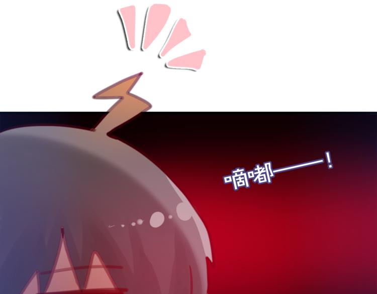 六月的不期而遇-《六月的不可思议系列》韩漫全集-第5话 独一无二的你无删减无遮挡章节图片 