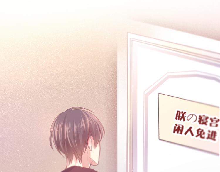 六月的不期而遇-《六月的不可思议系列》韩漫全集-第5话 独一无二的你无删减无遮挡章节图片 