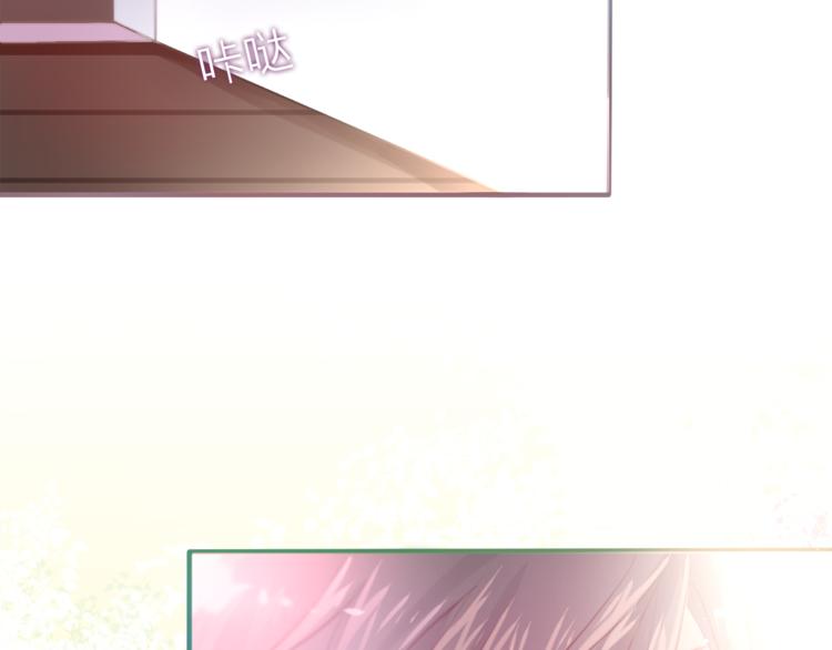 六月的不期而遇-《六月的不可思议系列》韩漫全集-第5话 独一无二的你无删减无遮挡章节图片 