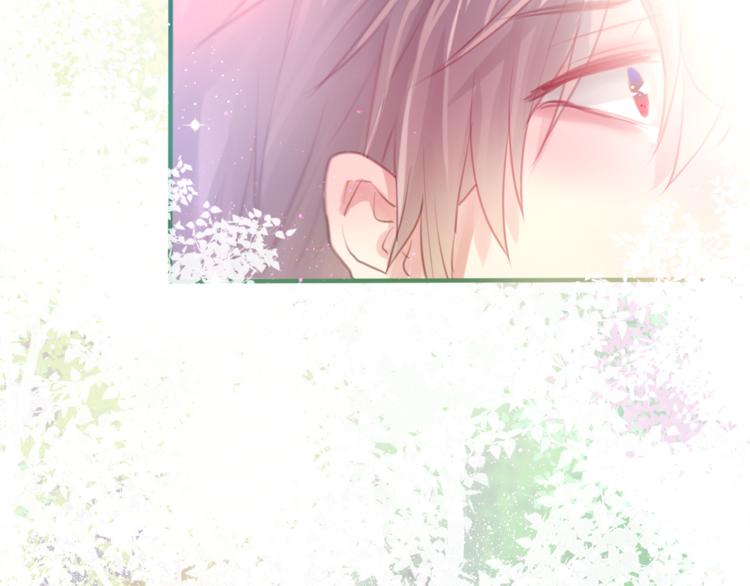 六月的不期而遇-《六月的不可思议系列》韩漫全集-第5话 独一无二的你无删减无遮挡章节图片 