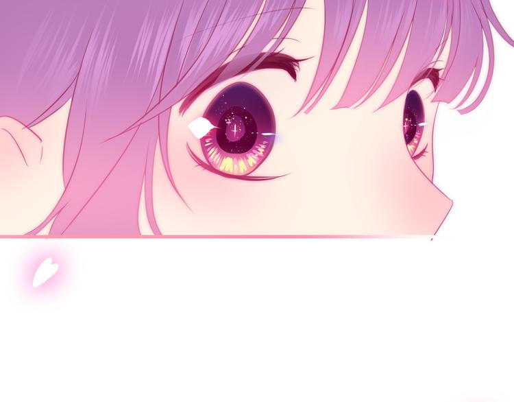 六月的不期而遇-《六月的不可思议系列》韩漫全集-第49话 呼之欲出的秘密无删减无遮挡章节图片 