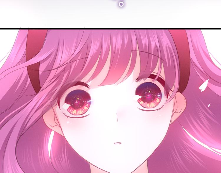六月的不期而遇-《六月的不可思议系列》韩漫全集-第49话 呼之欲出的秘密无删减无遮挡章节图片 