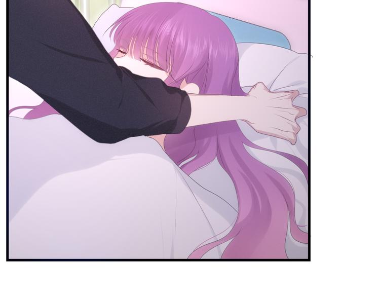 六月的不期而遇-《六月的不可思议系列》韩漫全集-第49话 呼之欲出的秘密无删减无遮挡章节图片 