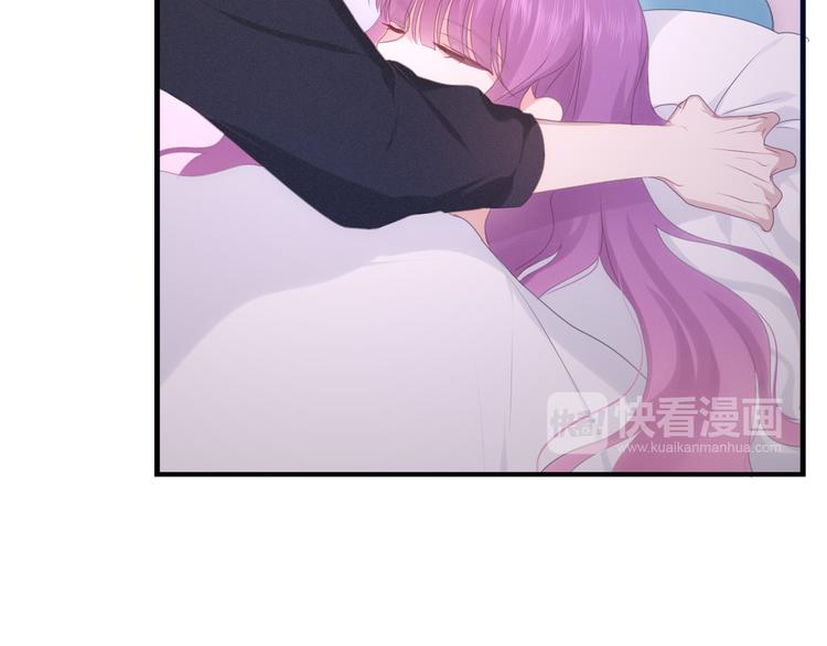 六月的不期而遇-《六月的不可思议系列》韩漫全集-第49话 呼之欲出的秘密无删减无遮挡章节图片 
