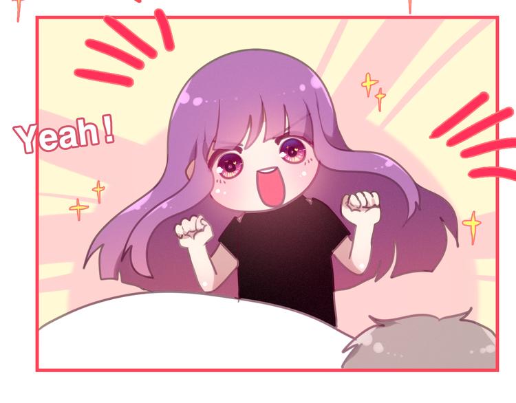 六月的不期而遇-《六月的不可思议系列》韩漫全集-第49话 呼之欲出的秘密无删减无遮挡章节图片 