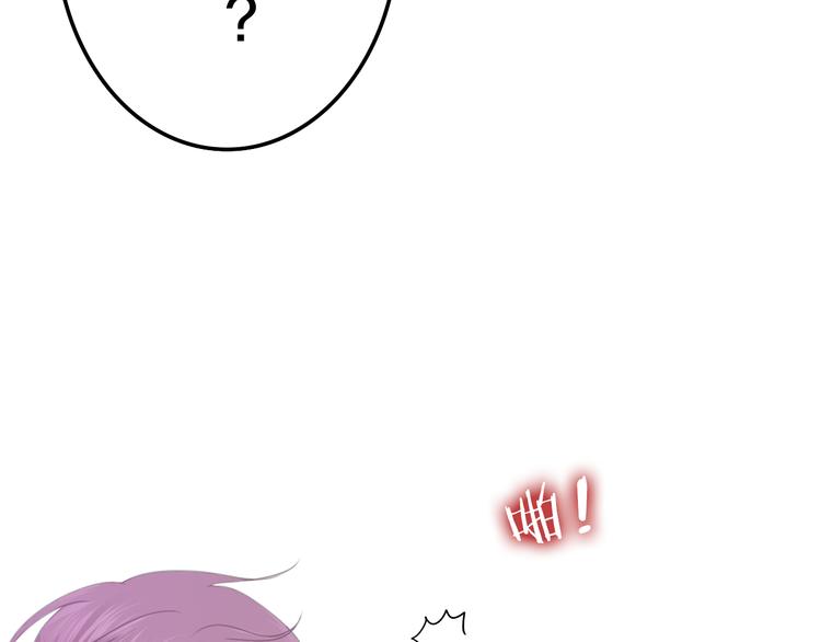 六月的不期而遇-《六月的不可思议系列》韩漫全集-第49话 呼之欲出的秘密无删减无遮挡章节图片 