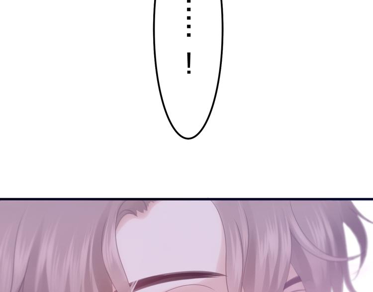 六月的不期而遇-《六月的不可思议系列》韩漫全集-第49话 呼之欲出的秘密无删减无遮挡章节图片 